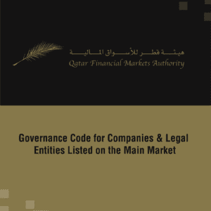 Qatar - QFMA - Corporate Governance Code - Listed Entities - 2016