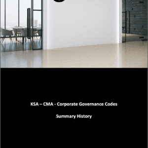 KSA - CMA - Corporate Governance Codes - Summary History