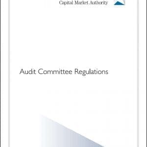 KSA - CMA - Audit Committee Regulations - 8-6-2016