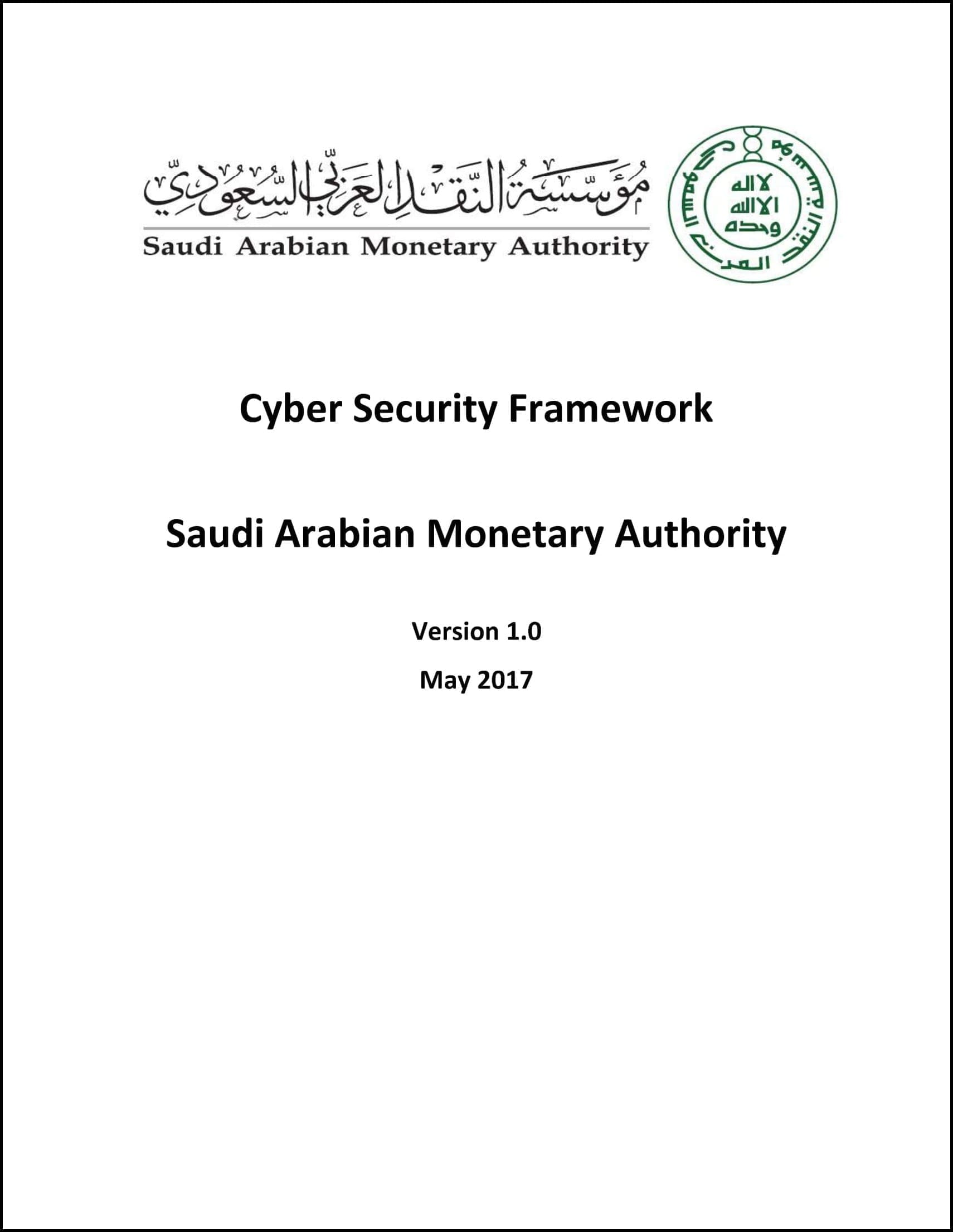 KSA - SAMA - Cyber Security Framework - May 2017
