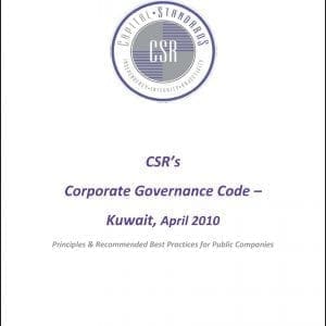 Kuwait - CSR - Corporate Governance Code - April 2010
