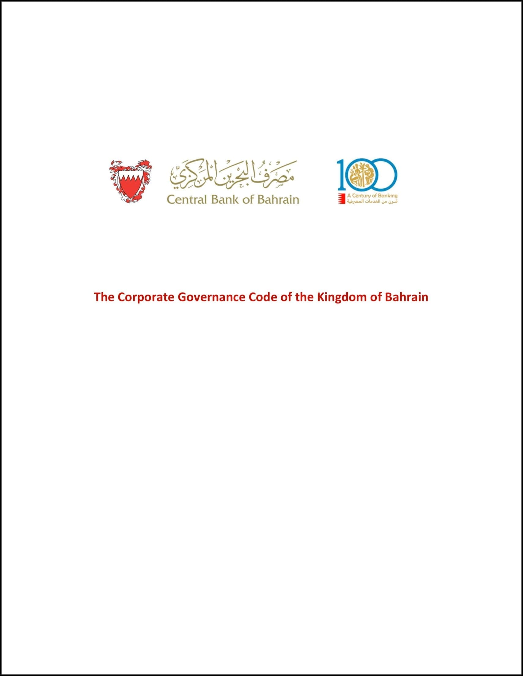 The Corporate Governance Code of The Kingdom of Bahrain