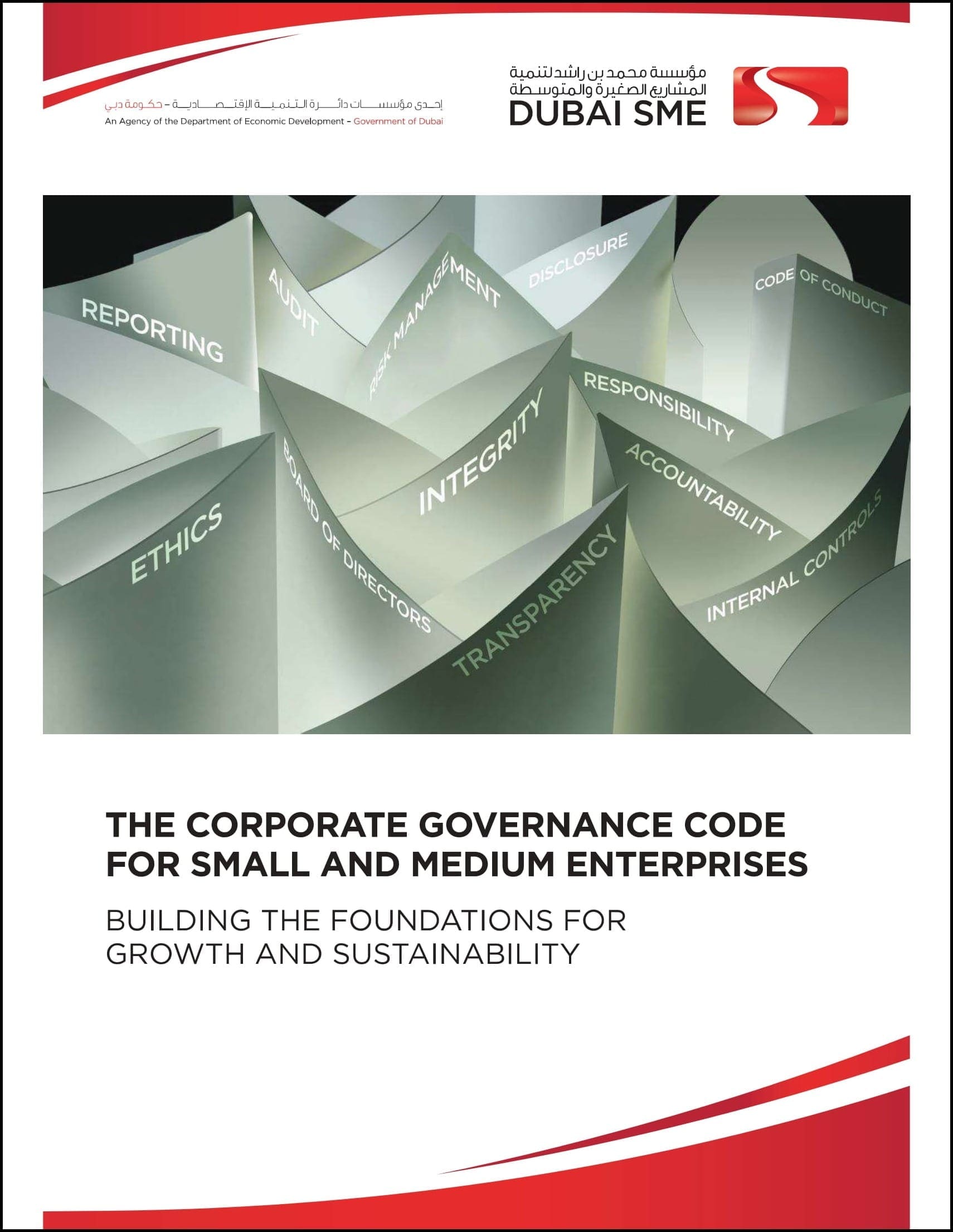 UAE - Dubai - SME Corporate Governance Code - 2011