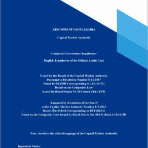 KSA - CMA - Corporate Governance Regulation - 08-05-2023